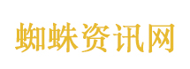 “还债骑手”被强制下线240次